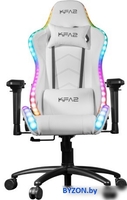 Кресло KFA2 01 RGB SE (белый) - фото