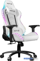 Кресло KFA2 01 RGB SE (белый) - фото2