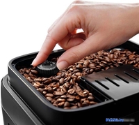 Кофемашина DeLonghi Magnifica Evo ECAM290.51.B - фото2