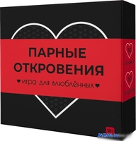 Романтическая игра Pufpuf Парные откровения 111 - фото