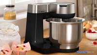 Кухонная машина Bosch Serie 2 MUMS2VM40 - фото2
