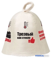Шапка для бани Hot Pot Индикатор настроения - фото