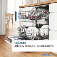 Встраиваемая посудомоечная машина Bosch Serie 4 SMV4ECX08E - фото2