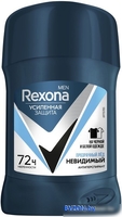 Антиперспирант-стик Rexona Men Невидимый на черном и белом 50 мл - фото