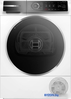 Сушильная машина Bosch Serie 8 WQB245AEPL - фото