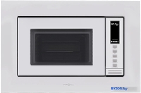 Микроволновая печь Krona Laune 60 WH Dots K - фото