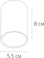 Точечный светильник Arte Lamp Beid A1517PL-1BK - фото2