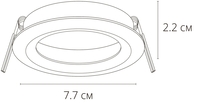 Точечный светильник Arte Lamp Mira A2861PL-1WH - фото2