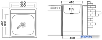 Кухонная мойка Ukinox Классика CLM410.440-GT6K 0C - фото2