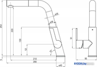 Смеситель Deante Silia Steel BQS F73M - фото2