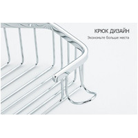 FRAP Полка Frap F351-1 - фото2