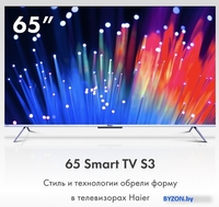 Телевизор Haier 65 Smart TV S3 - фото2