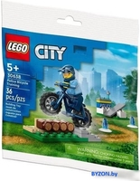 Конструктор LEGO City 30638 Полицейская тренировка на велосипеде - фото