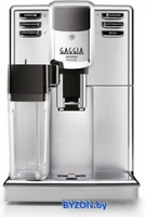 Кофемашина Gaggia Anima Prestige RI8762/01 - фото