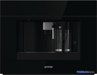 Кофемашина Gorenje CMA9200BG - фото