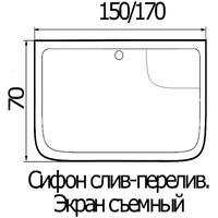 Ванна Wemor 170/70/55 S - фото2