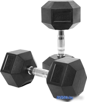 Набор гантелей VictoryFit VF-H275 27.5 кг - фото