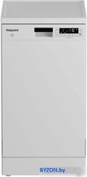 Hotpoint HFS 2C67 W - фото