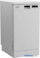 Hotpoint HFS 2C67 W - фото2