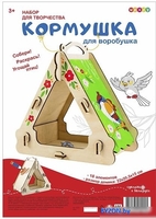 Кормушка для птиц Woody Кормушка для воробушка 02925 - фото2