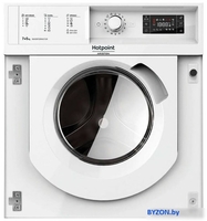 Стирально-сушильная машина Hotpoint-Ariston BI WDHT 8548 V - фото2