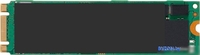 SSD Lenovo 4XB7A82287 480GB - фото