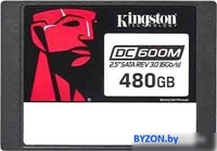 SSD Kingston DC600M 480GB SEDC600M/480G - фото