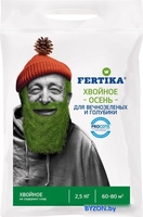 Удобрение Fertika Хвойное Осень (2.5 кг) - фото