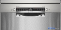 Отдельностоящая посудомоечная машина Bosch Serie 4 SMS4EMI06E - фото2