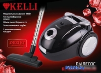 Пылесос KELLI KL-8020 (черный) - фото2