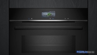 Электрический духовой шкаф Siemens iQ700 HM776GKB1 - фото2