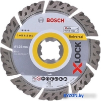 Отрезной диск алмазный Bosch X-Lock Best Universal 2608615161 - фото