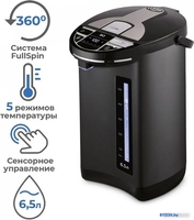 Термопот BQ TP533 - фото