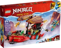 Конструктор LEGO Ninjago 71797 Награда судьбы - гонка со временем - фото