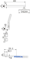 Душевая система Rose R1595H - фото2
