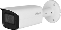 IP-камера Dahua DH-IPC-HFW3841T-ZAS-S2 - фото
