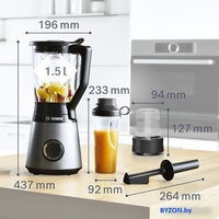 Стационарный блендер Bosch VitaPower MMB6177S - фото2