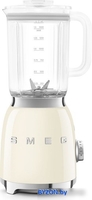 Стационарный блендер Smeg BLF03CREU - фото