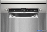 Отдельностоящая посудомоечная машина Bosch Serie 4 SPS4EMI61E - фото2