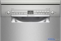 Отдельностоящая посудомоечная машина Bosch Serie 2 SPS2HKI41E - фото2