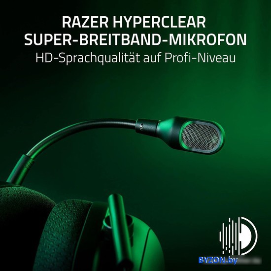 Наушники Razer Blackshark V2 Pro 2023 (черный) Наушники Razer Blackshark V2 Pro 2023 (черный)