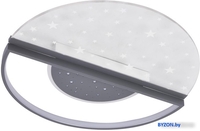 Припотолочная люстра LED4U L1050-500 GR - фото