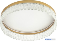 Припотолочная люстра LED4U L8030-500 GD - фото
