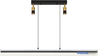 Подвесная люстра LED4U L8700-1200 - фото