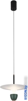 Подвесная люстра LED4U L8755-1 GN - фото
