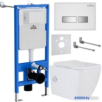 Унитаз подвесной Roxen Cube Bidet One Rimless 6 в 1 StounFix Dual Fresh 640526 (белое стекло) - фото