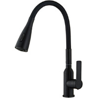 Смеситель Vieir V15034-C - фото