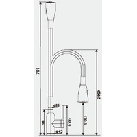 Смеситель Vieir V15034-C - фото2