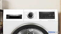 Сушильная машина Bosch Serie 6 WQG2410EPL - фото2