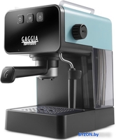 Рожковая бойлерная кофеварка Gaggia Espresso Deluxe Green EG2111/66 - фото